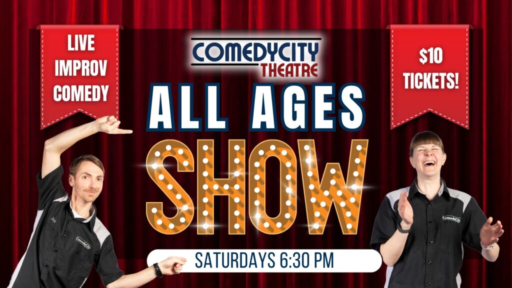 comedycity all ages show